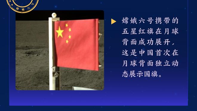 媒体人：杨瀚森的低位单打在FIBA没用 小崔要打更多高水平的比赛