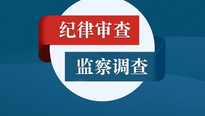 定位球杀器！普劳斯本赛季4次死球情况助攻，英超其他球员最多1次