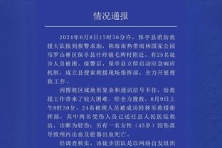 拉什福德近5赛季英超场均跑动距离&冲刺数：本赛季冲刺次数变少